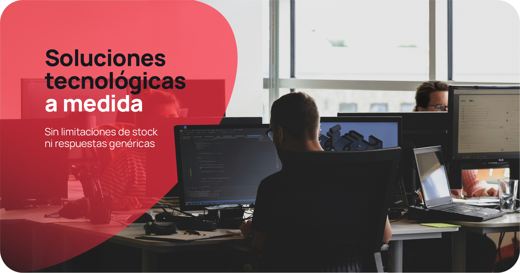 DecData - Equipos