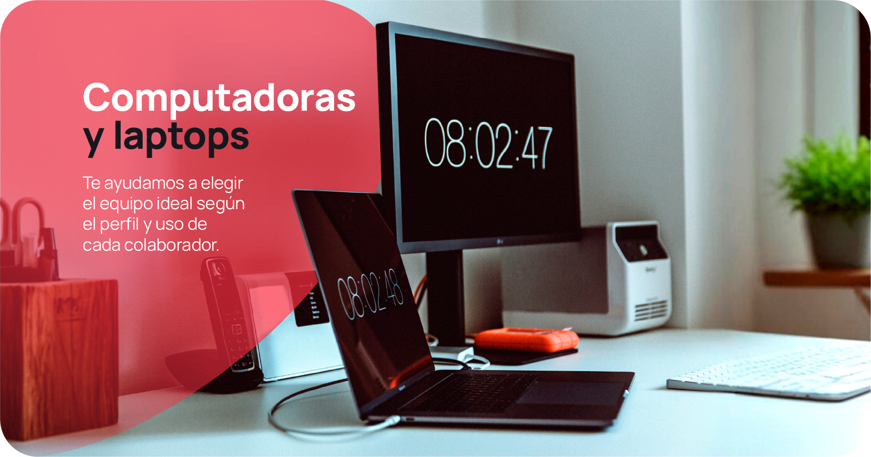 DecData - Computadoras